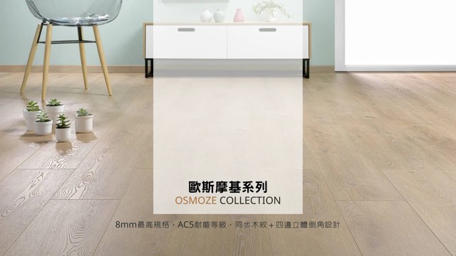 ALSAFLOOR 阿爾薩斯系列卡片圖