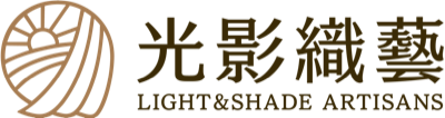 光影織藝 Light & Shade Artisans