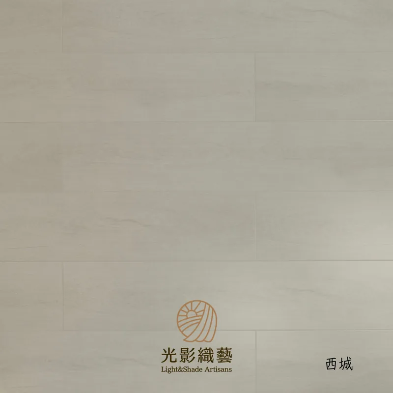 超耐磨木地板系列卡片圖