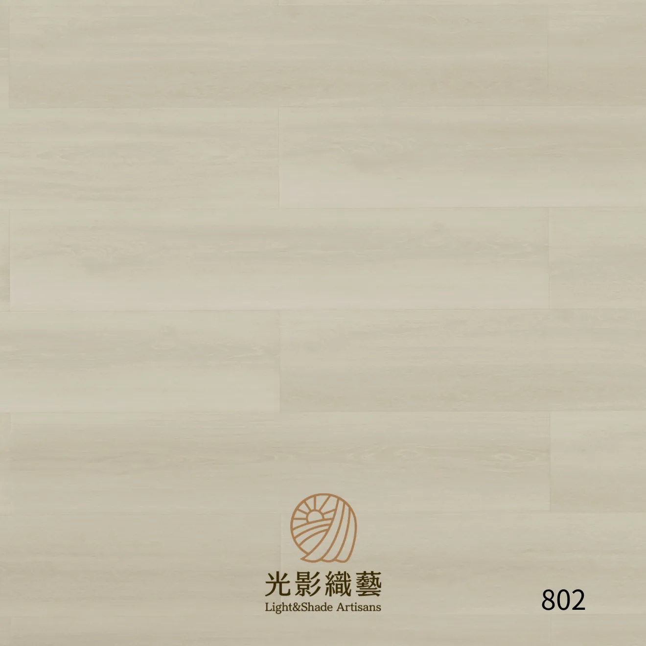 801 - 2