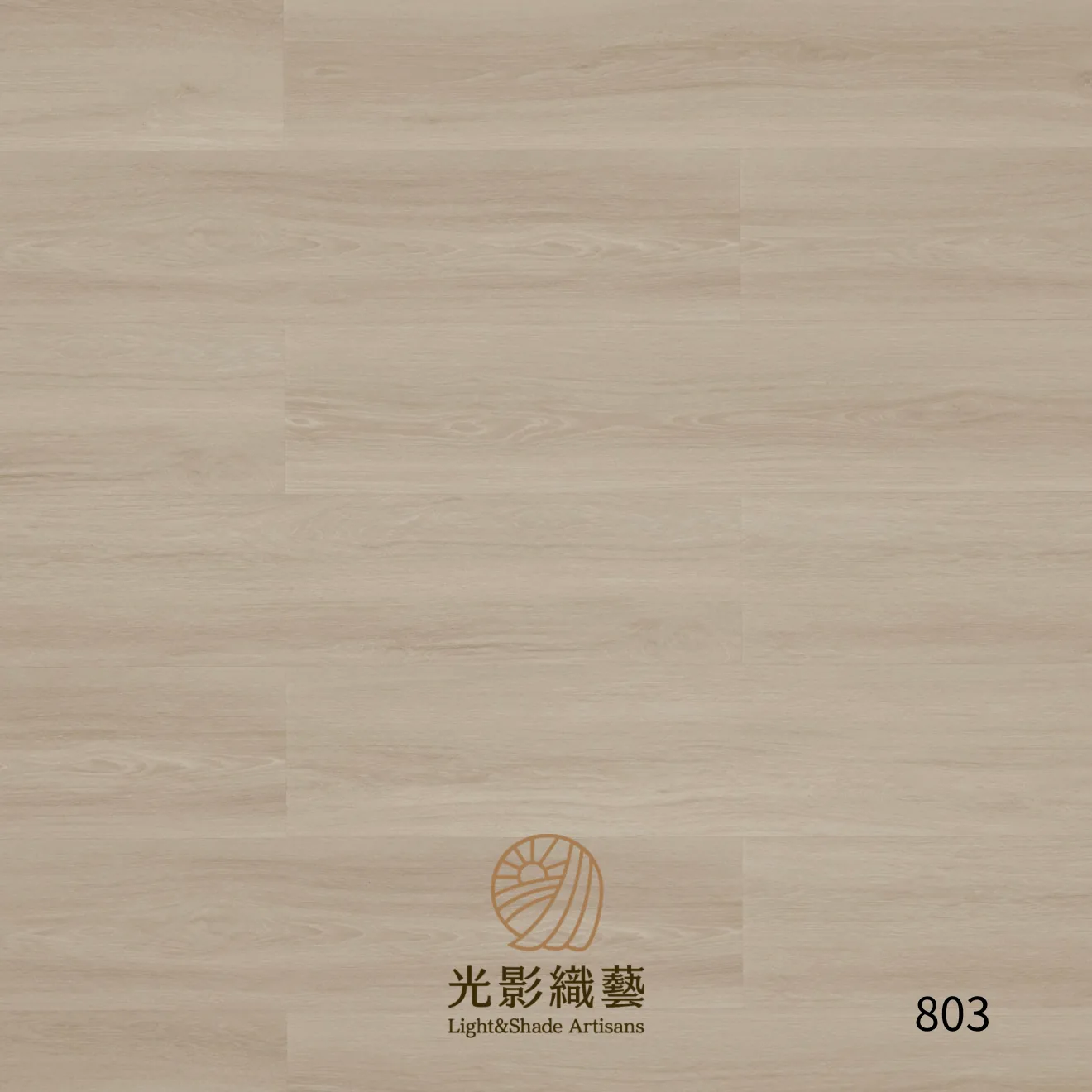 801 - 3