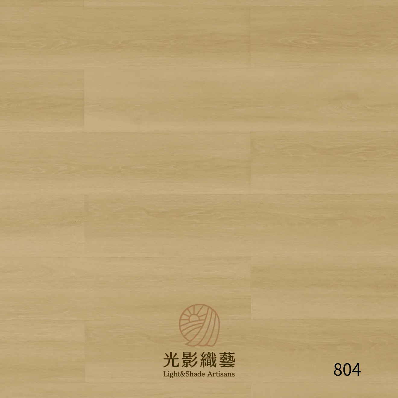 801 - 4