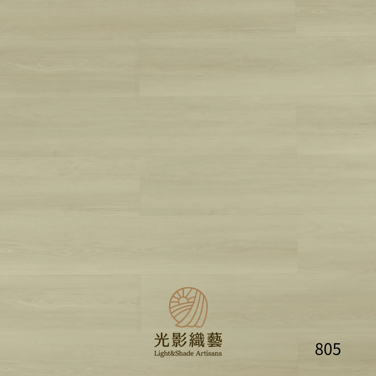 801 - 5