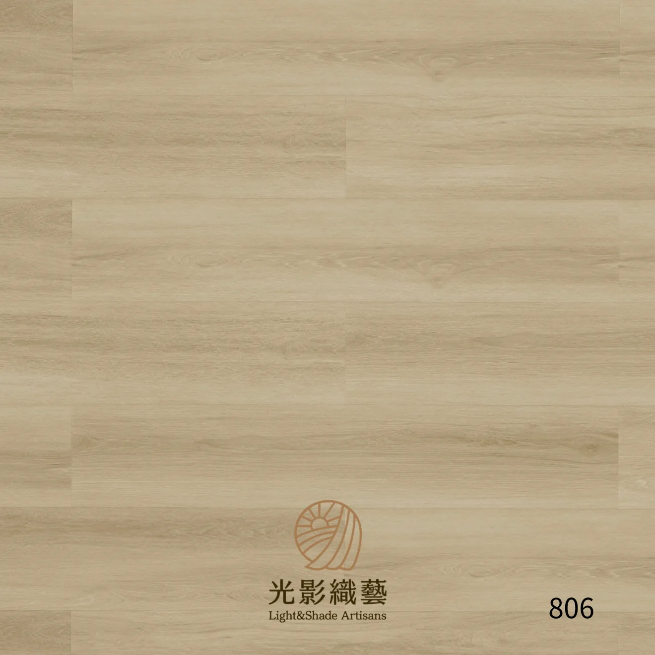 801 - 6