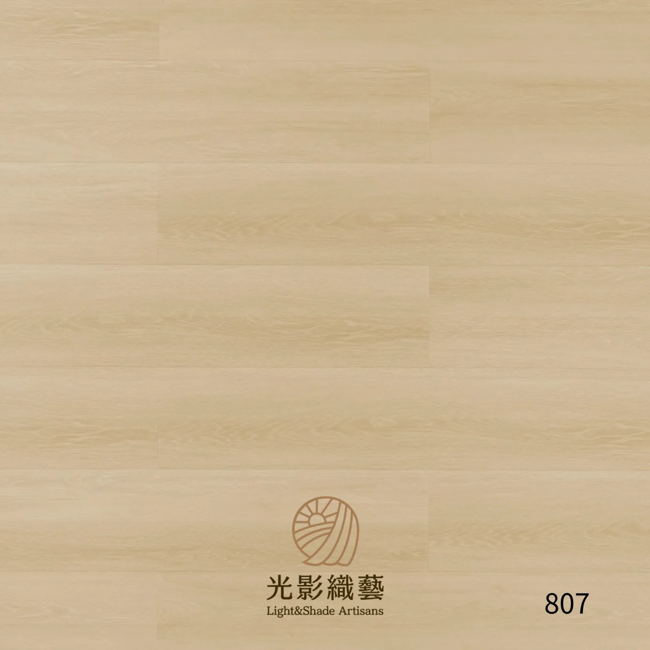 801 - 7