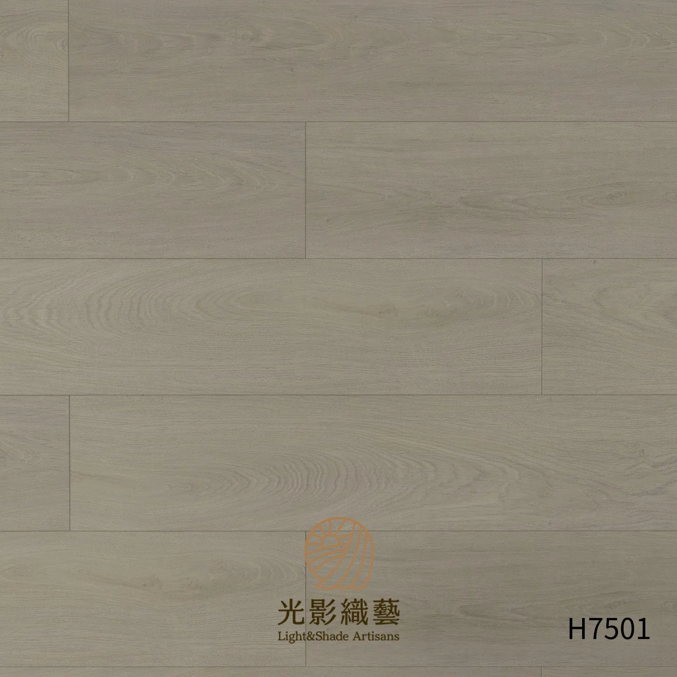 H7501 - 1