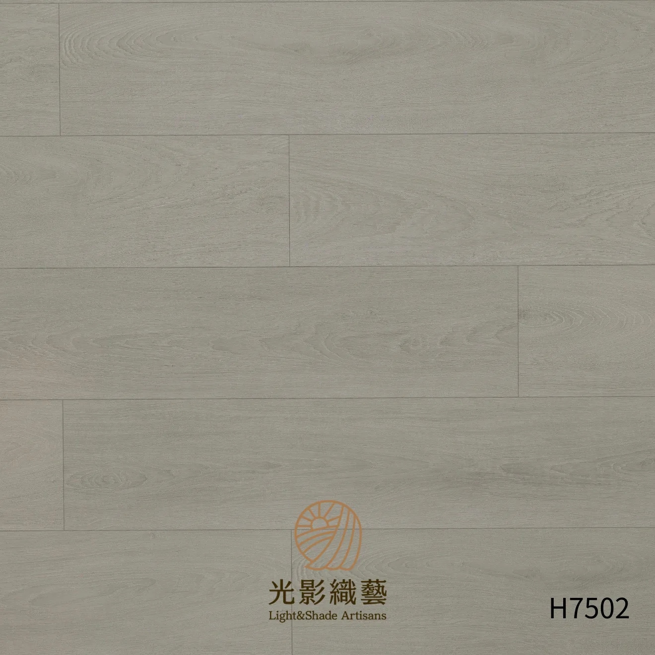 H7501 - 2