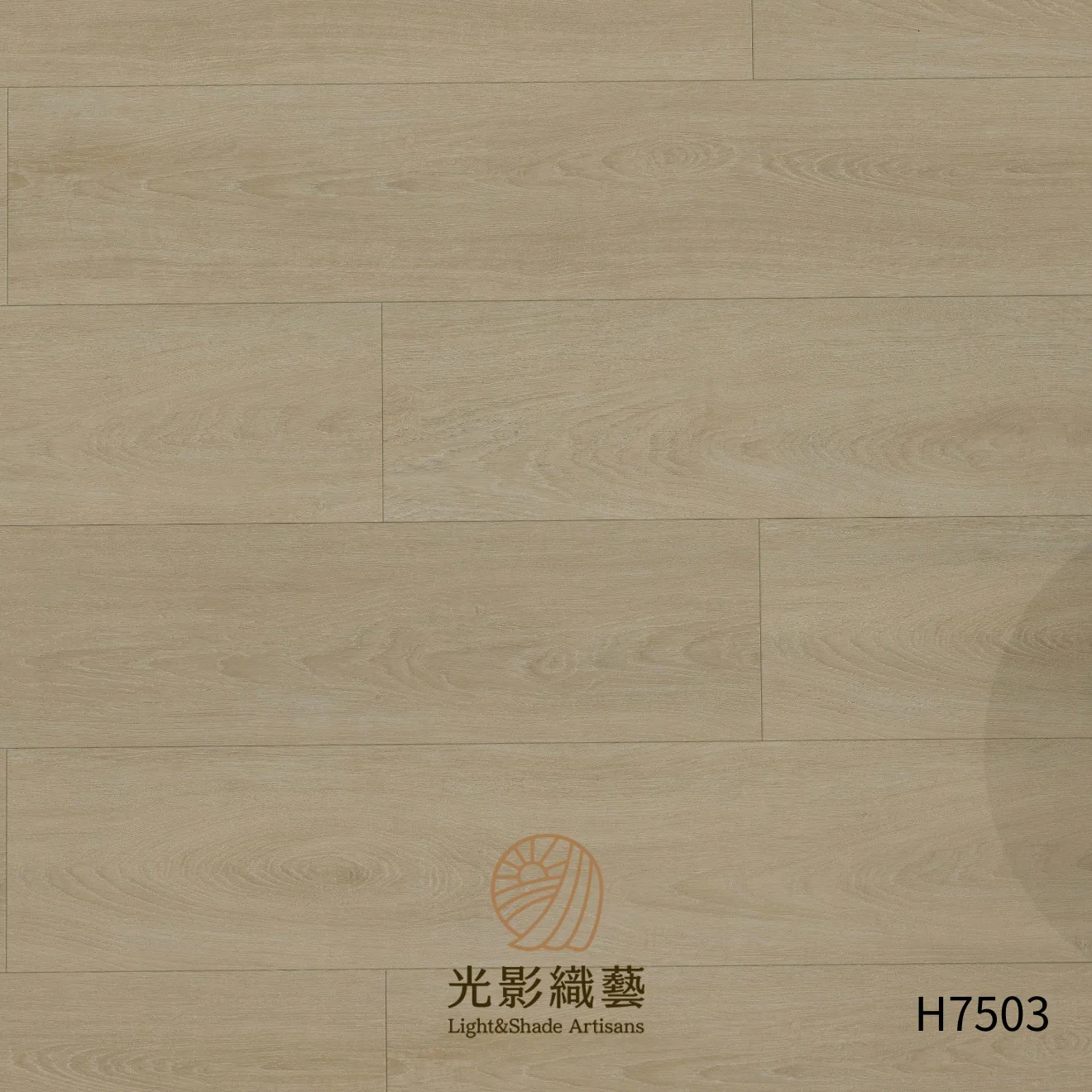H7501 - 3