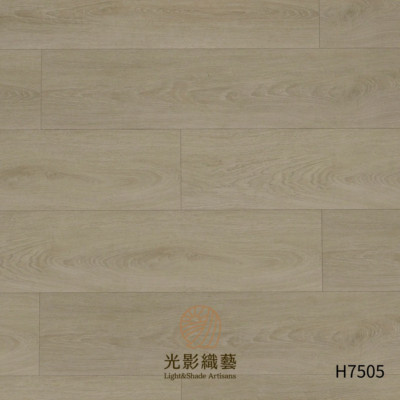 H7501 - 5