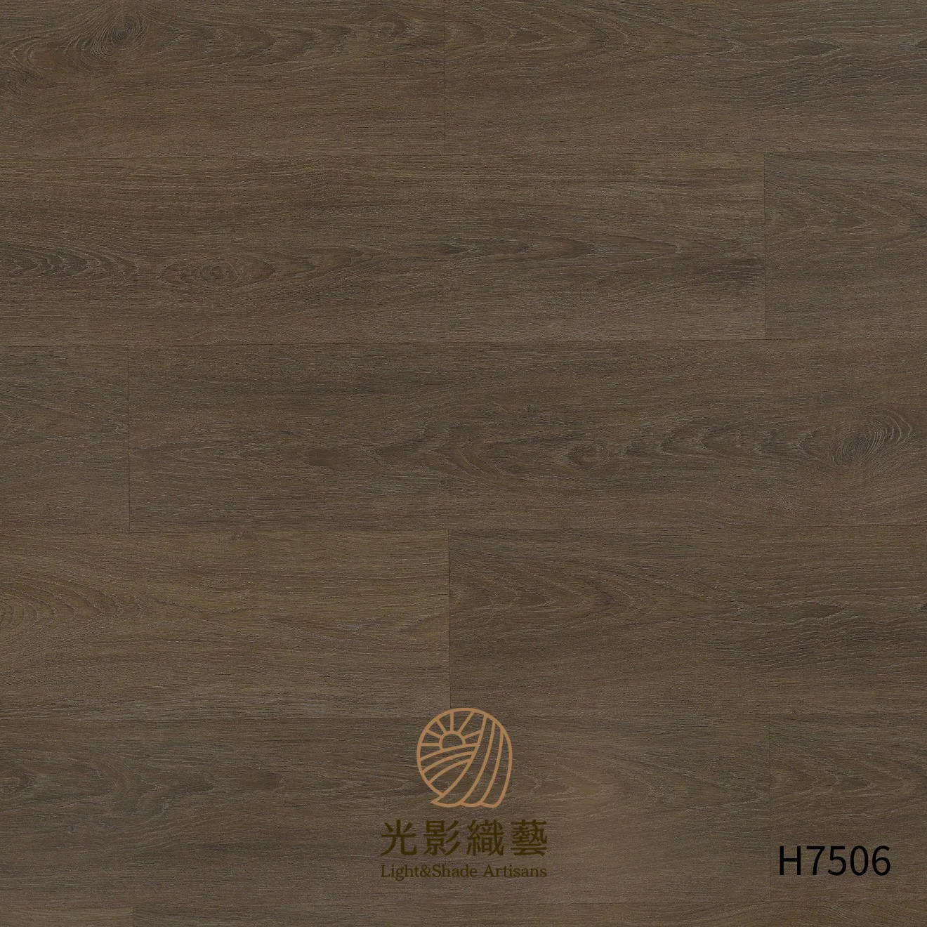 H7501 - 6
