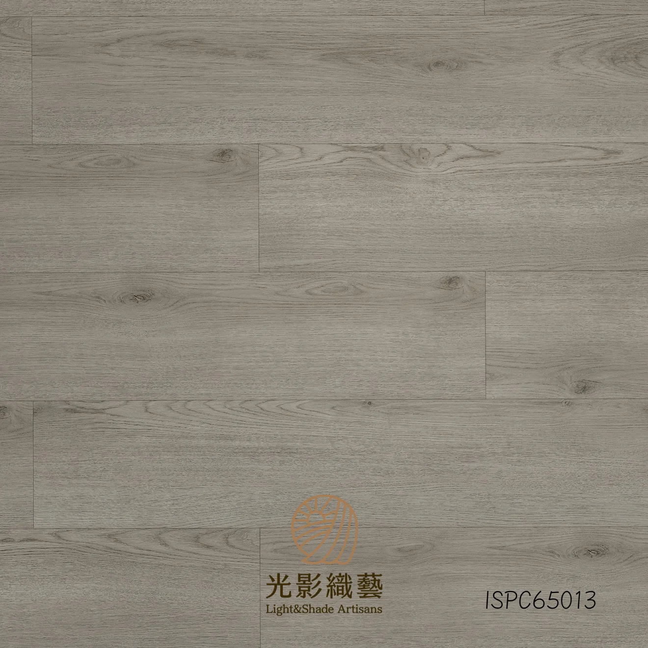 ISPC65011 - 3