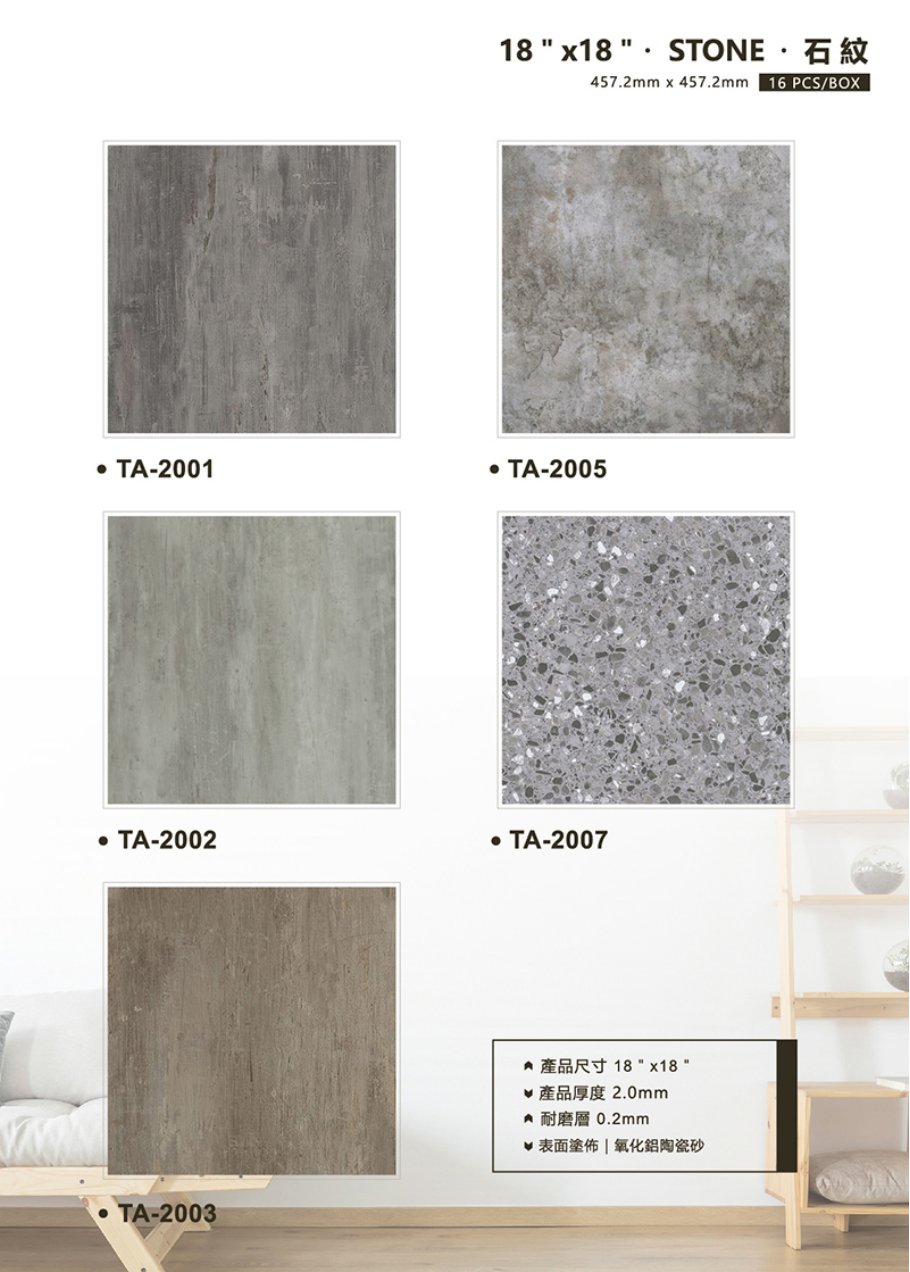 winton-ceramic 第 3 頁