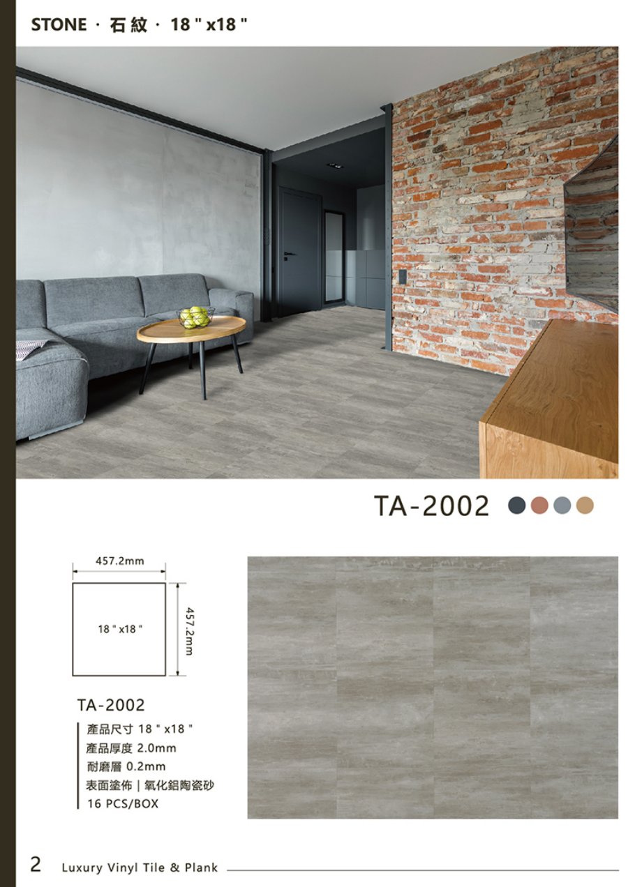 winton-ceramic 第 10 頁