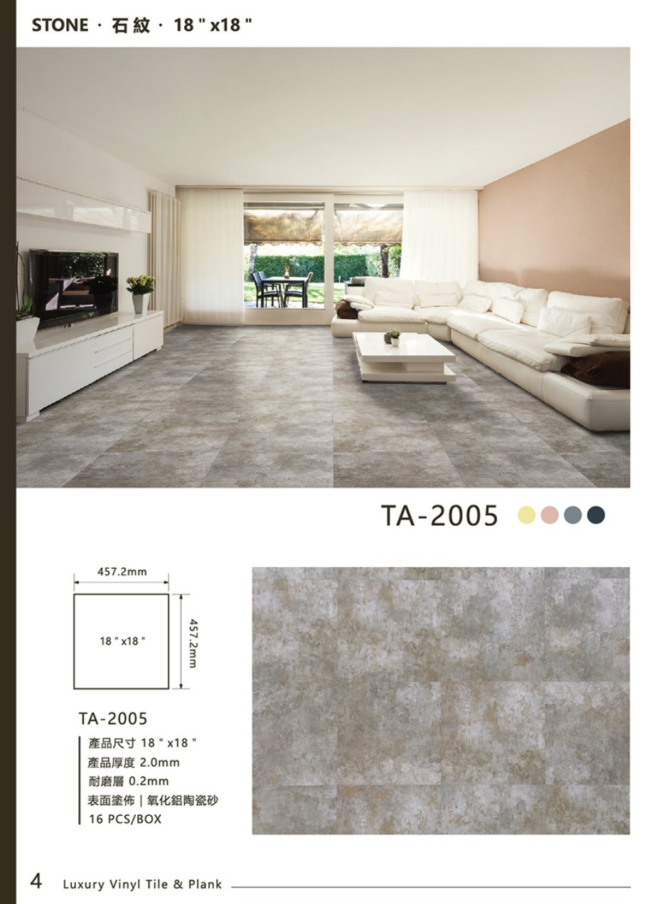winton-ceramic 第 12 頁