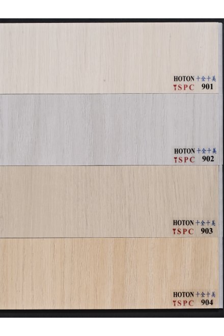 hoton-spc-9 第 2 頁