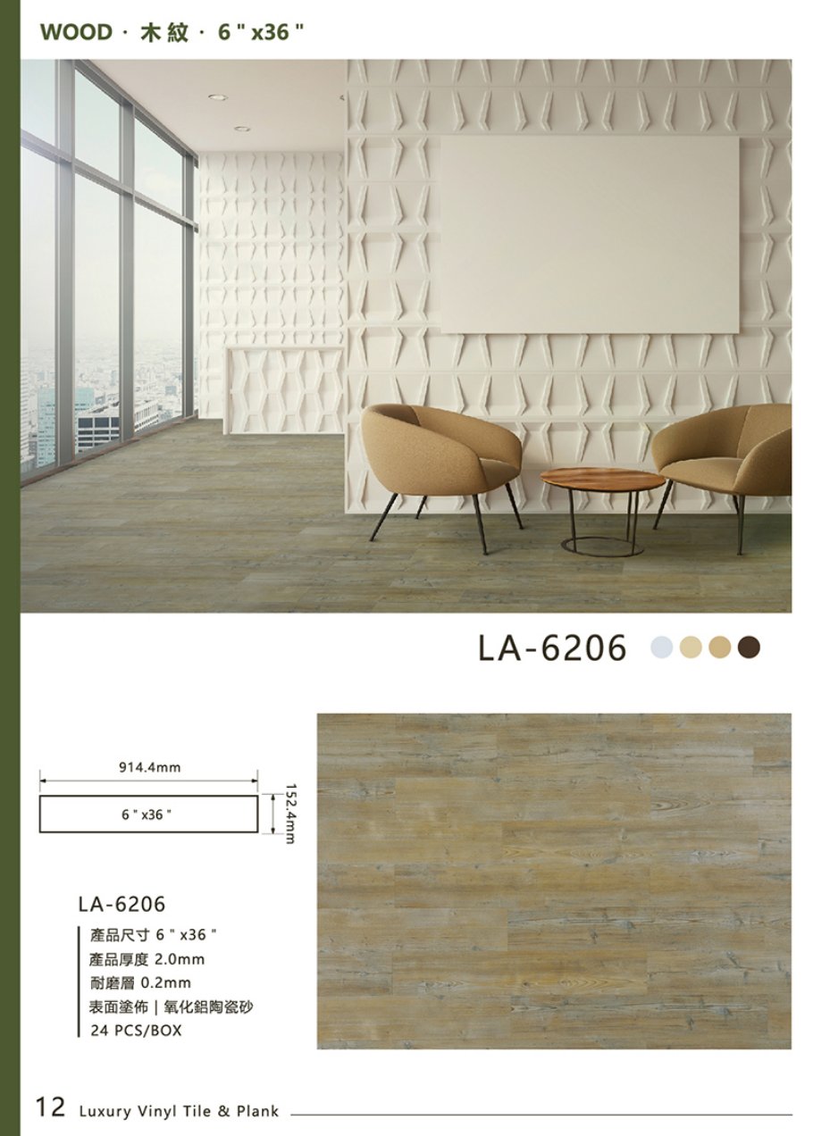 winton-ceramic 第 20 頁