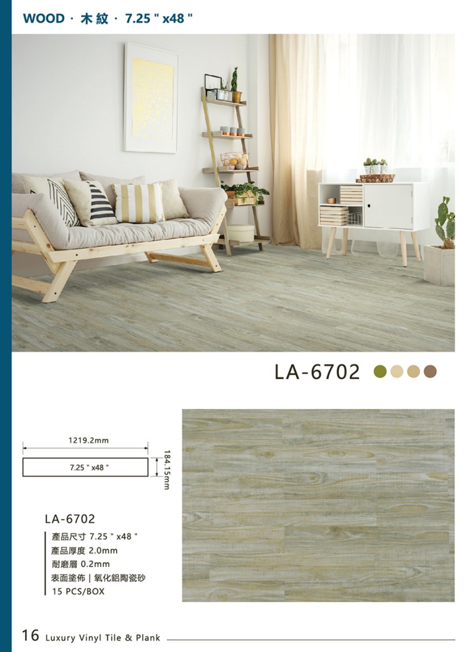 winton-ceramic 第 24 頁