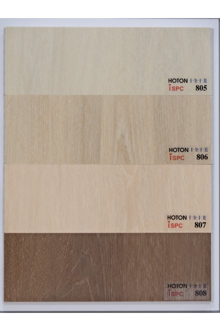 hoton-spc-8 第 3 頁