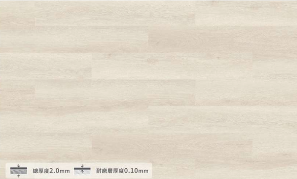 Jaumave 豪馬威橡木