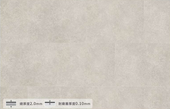 Norfolk 諾福克淺岩